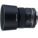 ڥ󥿥åD FAޥ50mmF2.8