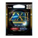 �y�l�R�|�X�z���E���������z�P���R�[�@�[�N���XII �v���e�N�^�[ 58mm  �h�o �h�� �N���A ���i�� �������� ���{�� �����Y�L���b�v��t��