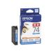 �ڥͥ��ݥ����������ʡۥ��ץ���(EPSON) �������󥯥����ȥ�å� ICC74 ������ (�ܰ�:���̼���)