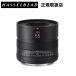 �ڥϥ�ǥ��ե���ץ쥼��ȡ� Hasselblad �ϥå���֥�å�  XCD 55mm F2.5 V �������谷Ź��