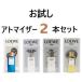  Loewe LOEWE perfume trial atomizer 2 pcs set lady's men's 