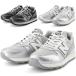 2025 год осень-зима новый продукт! New Balance[ New balance ] женский WL996 спортивные туфли WL996TBI WL996TBJ casual простой ходить на работу посещение школы обувь обувь 
