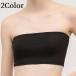  tube top bla бюстгальтер женский внутренний нижнее белье non тросик cup нет плечо шнур нет одноцветный видеть .bla простой casual для женщин chila видно 