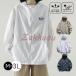 UV cut Parker Zip выше мужской женский UV Parker ультрафиолетовые лучи меры солнцезащитное средство легкий скорость . вентиляция свет внешний горная парка охлаждение меры 