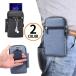  поясная сумка смартфон сумка ремень сумка ремень держатель смартфон кейс набедренная сумка поясница вертикальный водонепроницаемый мелкие вещи место хранения kalabina имеется 