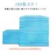 safaristore. вода сиденье одноразовый futon безопасность 100 листов входит ночное мочеиспускание простыня непромокаемая простыня 60×90cm уход для простыня bed водонепроницаемый накладка антибактериальный наматрасник утечка предотвращение 