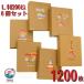 �A���o�� 6���Z�b�g�ʐ^ L���T�C�Y ��e�� 1200�� 1��200�� ���[ �N���t�g�� �t�H�g  �y�� �J���t�� ���� ���� �L�O�i- �l�C ������� ���K �g���₷��