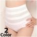  материнство шорты материнство брюки высокий талия талия повышать внутренний нижнее белье хлеб ti шорты брюки беременность .. послеродовой материнство женский 
