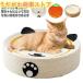  коготь .... кастрюля кошка bed коготь точить коготь полировальный кошка кошка bed коготь ... кошка домашнее животное товары лен . наматывать коготь точить кошка .... лен .. диван 