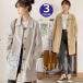  тренчкот женский стиль жакет весеннее пальто весна пальто свободно внешний medium длина пальто осень одежда Корея способ 30 плата 40 плата 50 плата 