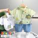 �x�r�[�� �㉺�Z�b�g �J�W���A�� �j�̎q ���̎q �� 80 90 100 110  �Z�b�g�A�b�v �V���c ���� ���� �q���� ���� ���K �f�C���[ ������� �����g����