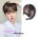 �J�`���[�V���t �O���E�B�b�O �G�N�X�e �w�A�o���O �V�[�X���[�o���O  �ς���O�� �E�C�b�O ���^ �t���� ���R ���킢�� �g���₷�� �����Ɏ�����₷��