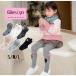  Kids трико девочка чулки foot одежда стрейч нога одежда животное узор животное мужчина животное симпатичный симпатичный симпатичный osi