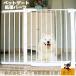  домашнее животное торцевая дверь домашнее животное защита опция детали повышение детали собака для собака забор перегородка .. рама товары для домашних животных домашнее животное товары простой собака использовать .