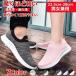 �X�j�[�J�[ ���f�B�[�X �����Y �X���b�|�� �����j���O �E�H�[�L���O �V���[�Y �W��  �i�[�X �� �� �����₷�� �C ���Ȃ� �������y�A���b�N�J�b�v��