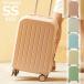 safaristore чемодан машина внутри принесенный ss размер легкий симпатичный Carry кейс модный дорожная сумка дорожная сумка твердый модель застежка-молния модель .?.