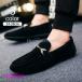  обувь для вождения Loafer мужской туфли без застежки deck shoes bit обувь для вождения замша обувь обувь мокасины отметка ..