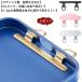 ���^�C�v �X�}�z�X�g���b�v�z���_�[ �g�уX�g���b�v�z���_�[ �X�e�����X  ���^ �ɔ�0 4mm �������^�O�p�b�` 2���^�C�v andro ��ɂȂ��݂₷�� �g���₷��