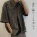  лето новый продукт ... плетеный вязаный рубашка с коротким рукавом мужской summer вязаный tops тонкий дизайн плетеный рубашка кружево вязание сетка большой размер большой размер воротник имеется 