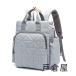  женский рюкзак 2021e "мамина сумка" рюкзак большая вместимость многофункциональный популярный стеганое полотно мама сумка mother сумка подгузники сумка большой размер 