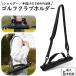  Golf Club держатель club case Club Carry плечо .. ручная сумка чай место хранения тренировка compact мобильный легкий перевозка Golf товары текстильная застёжка ma