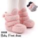  baby ботиночки - детская обувь детские ботинки пинетки салон обувь младенец для помещений предотвращение скольжения имеется мягкость . обратная сторона ворсистый теплый пара холодозащитный maji