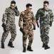  верх и низ в комплекте Survival игра военная форма Tacty karu камуфляж -ju особый отряд камуфляж одежда для мужчин и женщин унисекс выставить две части страйкбол вентиляция 