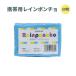 ���C���R�[�g �g�їp���C���|���`�� ESRP01 10�� ���C���X�[�c �J�� ���[ ������ ���H  �j�����p EVERSAFE �����ʁF���[����1�Z�b�g�܂�
