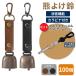 �F�� �F�悯�� �����@�\ �J���r�i�t�����[���� �A���~�z�C�b�X�� �Z�b�g �u���E�� �u���b�N 100�� �}�O�l�b�g ���� ���� PU���U�[ �J �܂Ƃߔ��� EVERSAFE