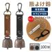 �F�� �F�悯�� �A���~�z�C�b�X�� �J���r�i�����O�t�� �u���E�� �u���b�N 100�� �����@�\�t�� �}�O�l�b�g ���� �J���r�i ���� PU���U�[ �܂Ƃߔ��� EVERSAFE