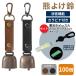 �F�� �F�悯�� �����@�\ �J���r�i�t�����[���� �~���z�C�b�X�� �L���b�v �Z�b�g �u���E�� �u���b�N 100�� �}�O�l�b�g PU���U�[ �� �J �o�R �n�C�L���O EVERSAFE