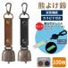 �F�� �F�悯�� �����@�\ �J���r�i�t�����[���� �~���z�C�b�X�� �L���b�v 4�_�Z�b�g �u���E�� �u���b�N 100�� �}�O�l�b�g �z�C�b�X�� ���[�� �܂Ƃߔ��� EVERSAFE