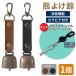 �F�� �F�悯�� �����@�\�t�� �A���~�z�C�b�X�� �J���r�i�t�����[���� 3�_�Z�b�g �u���E�� �u���b�N 1�� �F�΍� �}�O�l�b�g �z�C�b�X�� ���[���� ���[����3�܂�