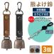 �F�� �F�悯�� �����@�\�t�� �A���~�z�C�b�X�� �J���r�i�t�����[���� 3�_ �u���E�� �u���b�N 3�Z�b�g �F�΍� �}�O�l�b�g �z�C�b�X�� ���[����1�Z�b�g�܂�