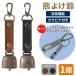 �F�� �F�悯�� �����@�\ �J���r�i�t �~�j�A���~LED���C�g �z�C�b�X�� 3�_�Z�b�g �u���E�� �u���b�N 1�� �F�΍� �}�O�l�b�g �����d�� �z�C�b�X�� ���[����3�܂�