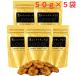  чёрный. Banana Chips! 250g (50g×5 пакет ) Philippines производство коричневый сахар Banana Chips сухофрукт Saxa k закуска еда ... йогурт серийный топпинг пробный 