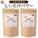  местного производства сухой высушенный ..100%.... энергия 200g (100g×2 пакет ).... энергия материалы 100% Nagasaki префектура остров . производство без добавок . соль клетчатка витамин D βg LUKA n