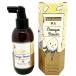 DEMI デミ UEVO Jouecara ウェーボ ジュカーラ Shouque shower A シューケシャワー A 150ml