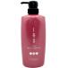 Lebel ルベル IAU HOME CARE イオ ホームケア Cream MELT REPAIR クリーム メルトリペア 600ml