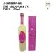  десять тысяч ..... ....TYPE 1 500ml в коробке Komatsu sake структура ваш заказ Kyushu Saga sake японкое рисовое вино (sake) . sake гурман 