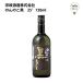 . .. . чёрный 25° 720ml.. sake структура ваш заказ Kyushu Saga sake японкое рисовое вино (sake) . sake гурман 