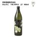 . .. .THE APPLE 25° 900ml.. sake структура ваш заказ Kyushu Saga sake японкое рисовое вино (sake) . sake гурман 