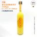  десять тысяч ..... ....TYPE3(si-kwa-sa-) 500ml Komatsu sake структура ваш заказ Kyushu Saga сладкое сакэ амазаке .... гурман 