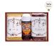 Yamazaki ветчина ростбиф * сырокопченая ветчина комплект 