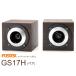 FOSTEX GS17H [2 шт 1 комплект ] (fo стерео ks звуковой сигнал высокочастотный динамик )