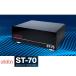 Ortofon ST-70 ( ortofon MC силовой трансформатор )