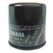  Yamaha original oil filter FX SHO/ FX CRUISER SHO/ HO(09-)/ VX CRUISER HO etc. jet YAMAHA 69J134400400