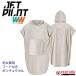  jet Pilot JETPILOT бесплатная доставка унисекс венчурный f-ti- полотенце ACS23317 пончо надеты изменение мужчина женщина 