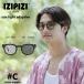 ijipijiIZIPIZI солнцезащитные очки style свет линзы солнечный свет adaptive #C retro квадратное черный 99.9%UV cut для мужчин и женщин IZ-372. покупка 