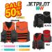  jet Pilot JETPILOT JCI одобрено лучший распродажа 50% off бесплатная доставка венчурный нейлон CGA лучший JA19128CGA рыбалка рыбалка sap байдарка 